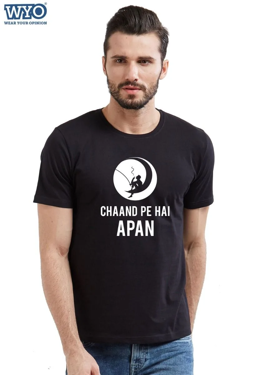 Chand Pe Hai T-Shirt