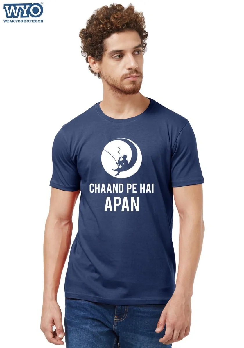 Chand Pe Hai T-Shirt