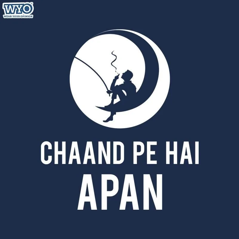 Chand Pe Hai T-Shirt