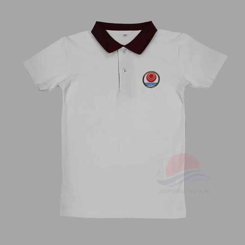 KMPS PE Polo Shirt