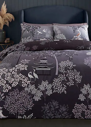 Sara Miller Pagoda Garden 100% Cotton Sateen 220 Thread Count Duvet Cover Set | Kaleidoscope