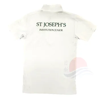 SJIJ PE T-shirt